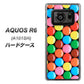 AQUOS R6 A101SH SoftBank 448 マーブルチョコ ハードケース 背面印刷