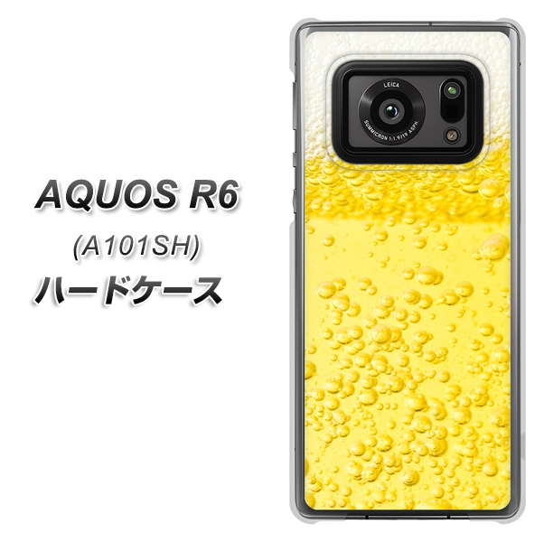 AQUOS R6 A101SH SoftBank 450 生ビール ハードケース 背面印刷