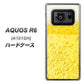 AQUOS R6 A101SH SoftBank 450 生ビール ハードケース 背面印刷