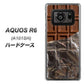 AQUOS R6 A101SH SoftBank 451 板チョコ ハードケース 背面印刷