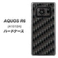 AQUOS R6 A101SH SoftBank 461 カーボン ハードケース 背面印刷