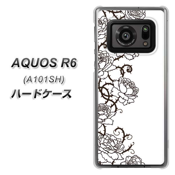 AQUOS R6 A101SH SoftBank 467 イバラ ハードケース 背面印刷