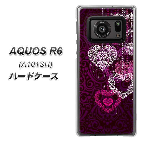 AQUOS R6 A101SH SoftBank 468 ハートのシャンデリア ハードケース 背面印刷
