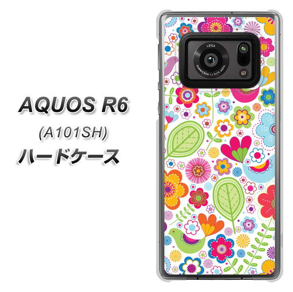 AQUOS R6 A101SH SoftBank 477 幸せな絵 ハードケース 背面印刷