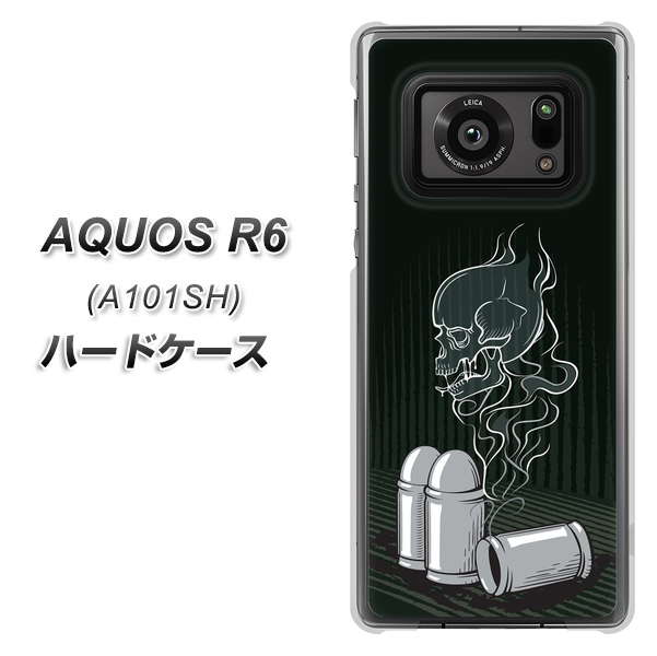 AQUOS R6 A101SH SoftBank 481 弾丸 ハードケース 背面印刷