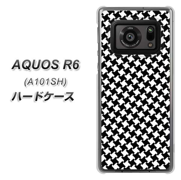 AQUOS R6 A101SH SoftBank 514 和柄＆筆文字 風車 ハードケース 背面印刷