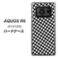 AQUOS R6 A101SH SoftBank 514 和柄＆筆文字 風車 ハードケース 背面印刷