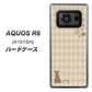 AQUOS R6 A101SH SoftBank 516 ワラビー ハードケース 背面印刷