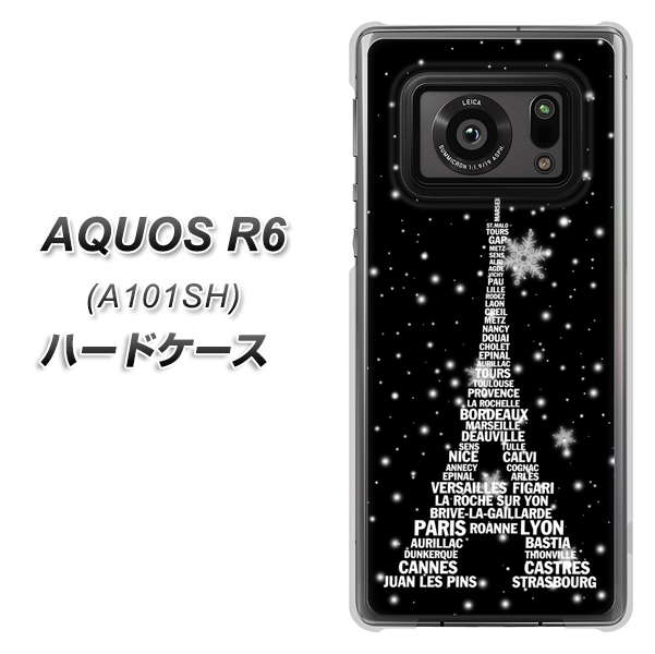 AQUOS R6 A101SH SoftBank 528 エッフェル塔bk-wh ハードケース 背面印刷