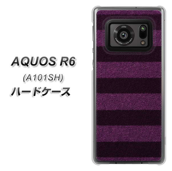 AQUOS R6 A101SH SoftBank 533 極太ボーダーPR&NV ハードケース 背面印刷
