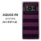 AQUOS R6 A101SH SoftBank 533 極太ボーダーPR&NV ハードケース 背面印刷
