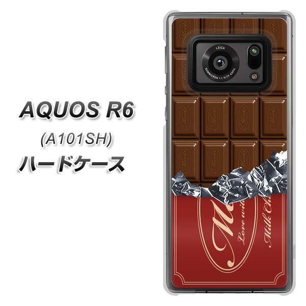 AQUOS R6 A101SH SoftBank 535 板チョコ-エンジ包装 ハードケース 背面印刷