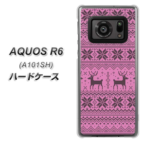 AQUOS R6 A101SH SoftBank 543 シンプル絵パープル ハードケース 背面印刷