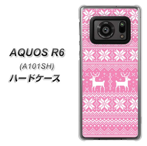AQUOS R6 A101SH SoftBank 544 シンプル絵ピンク ハードケース 背面印刷