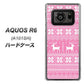 AQUOS R6 A101SH SoftBank 544 シンプル絵ピンク ハードケース 背面印刷