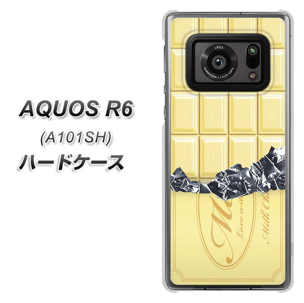AQUOS R6 A101SH SoftBank 553 板チョコ－ホワイト ハードケース 背面印刷