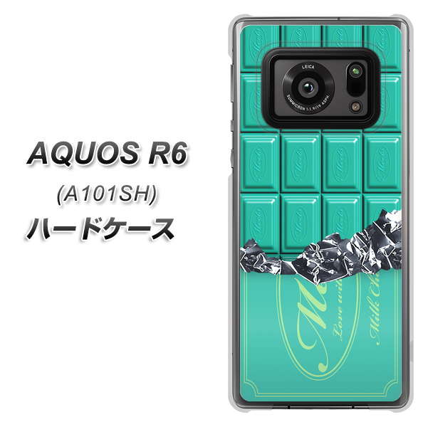 AQUOS R6 A101SH SoftBank 554 板チョコ－ミント ハードケース 背面印刷