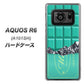AQUOS R6 A101SH SoftBank 554 板チョコ－ミント ハードケース 背面印刷