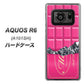 AQUOS R6 A101SH SoftBank 555 板チョコ－ストロベリー ハードケース 背面印刷