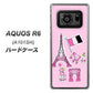 AQUOS R6 A101SH SoftBank 578 ピンクのフランス ハードケース 背面印刷
