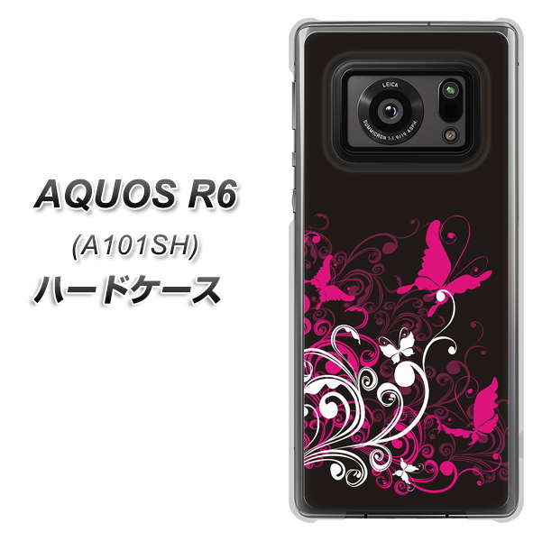 AQUOS R6 A101SH SoftBank 585 闇に舞う蝶 ハードケース 背面印刷