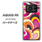 AQUOS R6 A101SH SoftBank 586 ブローアップカラー ハードケース 背面印刷