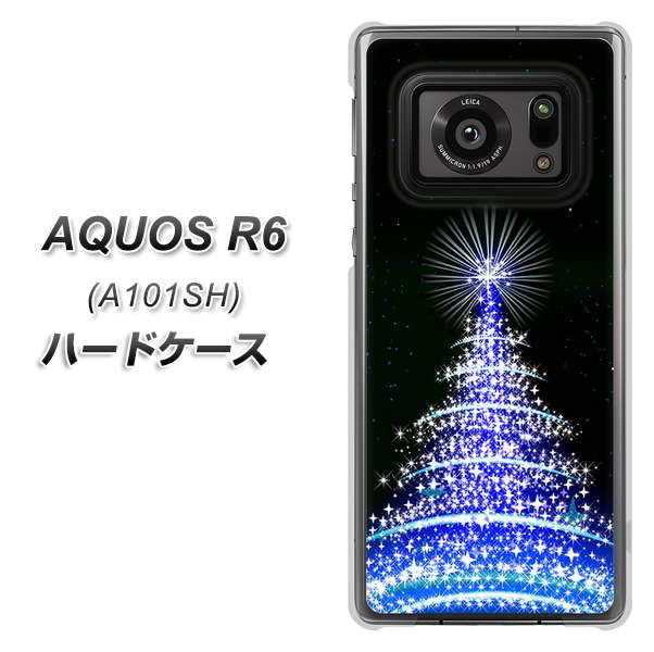 AQUOS R6 A101SH SoftBank 589 ブルーライトツリー ハードケース 背面印刷