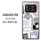 AQUOS R6 A101SH SoftBank 592 ＦＲＡＮＣＥ ハードケース 背面印刷