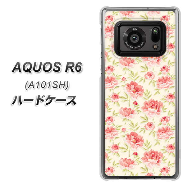 AQUOS R6 A101SH SoftBank 593 北欧の小花Ｓ ハードケース 背面印刷