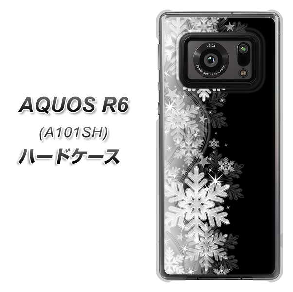 AQUOS R6 A101SH SoftBank 603 白銀と闇 ハードケース 背面印刷