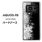AQUOS R6 A101SH SoftBank 603 白銀と闇 ハードケース 背面印刷