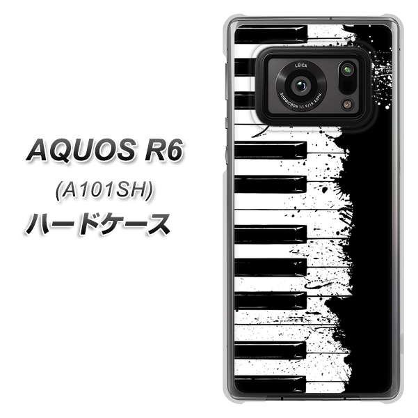 AQUOS R6 A101SH SoftBank 611 クラッシュピアノ ハードケース 背面印刷