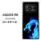 AQUOS R6 A101SH SoftBank 616 ドラゴンの叫び ハードケース 背面印刷