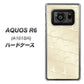 AQUOS R6 A101SH SoftBank 630 かくれハート ハードケース 背面印刷