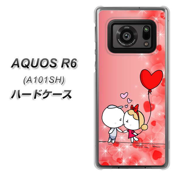 AQUOS R6 A101SH SoftBank 655 ハートに染まった恋 ハードケース 背面印刷