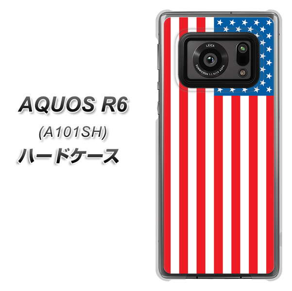 AQUOS R6 A101SH SoftBank 659 アメリカ ハードケース 背面印刷
