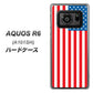 AQUOS R6 A101SH SoftBank 659 アメリカ ハードケース 背面印刷