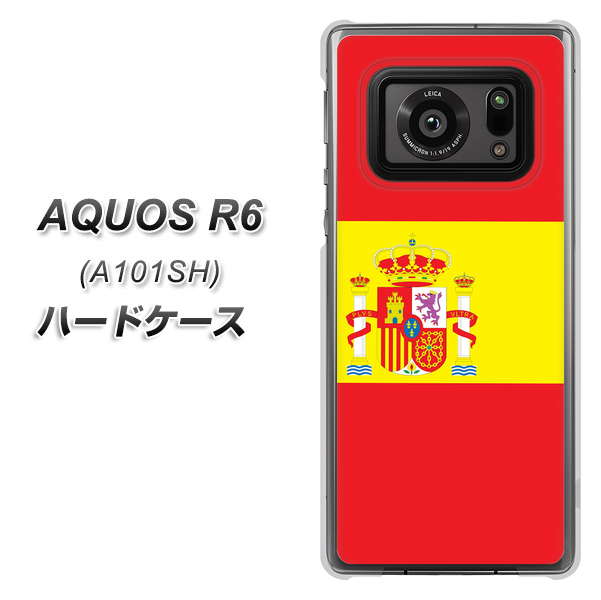 AQUOS R6 A101SH SoftBank 663 スペイン ハードケース 背面印刷