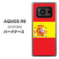 AQUOS R6 A101SH SoftBank 663 スペイン ハードケース 背面印刷