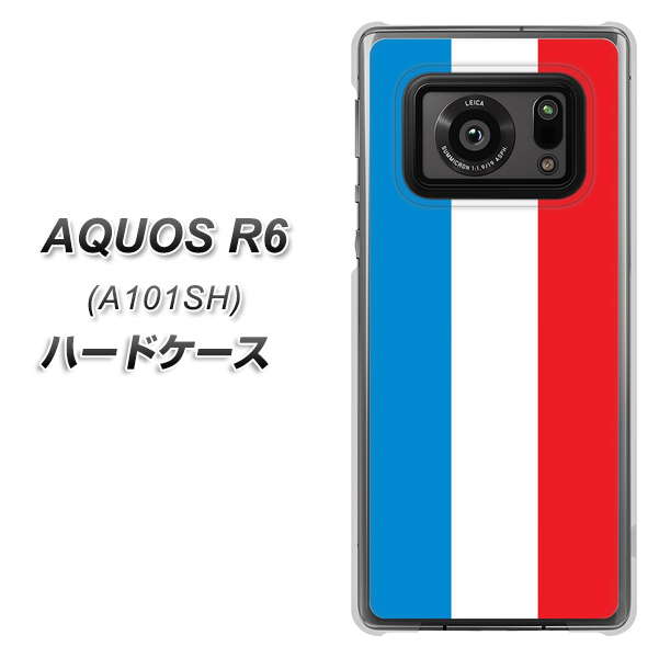 AQUOS R6 A101SH SoftBank 673 フランス ハードケース 背面印刷