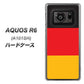 AQUOS R6 A101SH SoftBank 675 ドイツ ハードケース 背面印刷