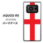AQUOS R6 A101SH SoftBank 677 イングランド ハードケース 背面印刷