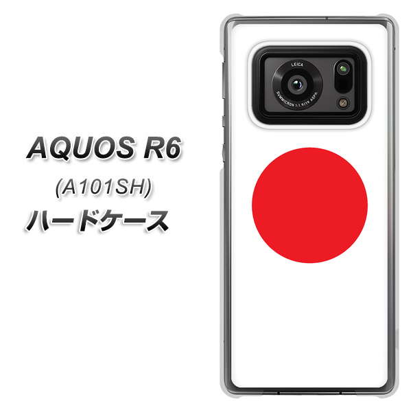 AQUOS R6 A101SH SoftBank 681 日本 ハードケース 背面印刷