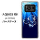 AQUOS R6 A101SH SoftBank 702 スイミングハート ハードケース 背面印刷