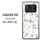 AQUOS R6 A101SH SoftBank 709 ファミリー ハードケース 背面印刷