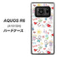 AQUOS R6 A101SH SoftBank 710 カップル ハードケース 背面印刷