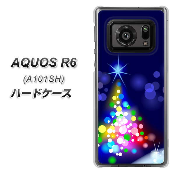 AQUOS R6 A101SH SoftBank 720 白銀のクリスマスツリー ハードケース 背面印刷