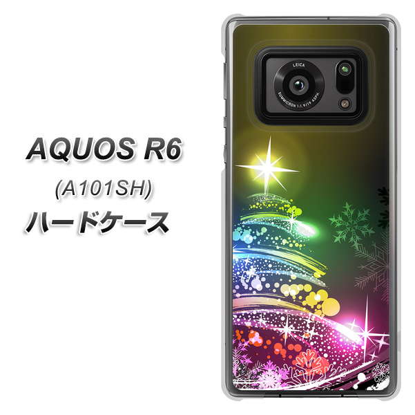 AQUOS R6 A101SH SoftBank 722 レインボークリスマス ハードケース 背面印刷