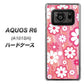 AQUOS R6 A101SH SoftBank 751 マーガレット（ピンク系） ハードケース 背面印刷