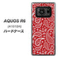 AQUOS R6 A101SH SoftBank 765 ペイズリーエンジ ハードケース 背面印刷